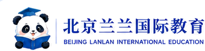 北京兰兰国际教育 logo